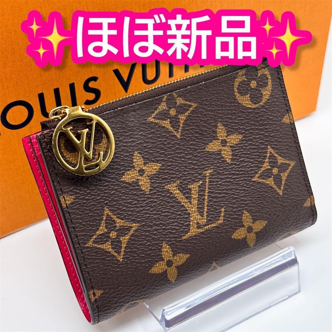 ルイヴィトン モノグラム ポルトフォイユ リサ ピンク 折り財布 ケース