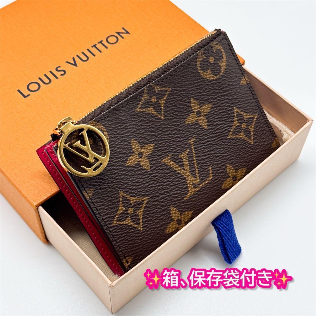 ルイヴィトン モノグラム ポルトフォイユ リサ ピンク 折り財布 ケース