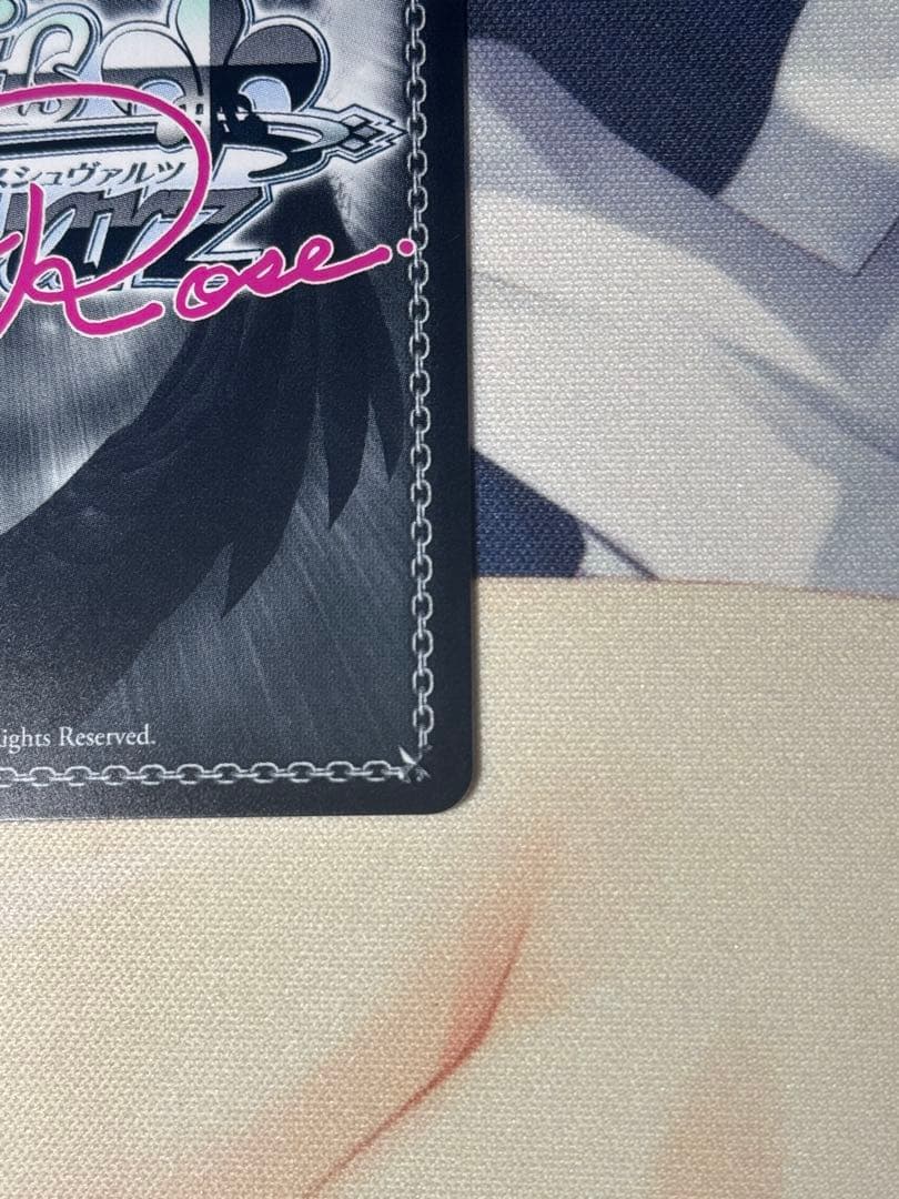 ヴァイスシュヴァルツロゼ ゆずソフト 内緒のキモチ 在原 七海 SP TD ①