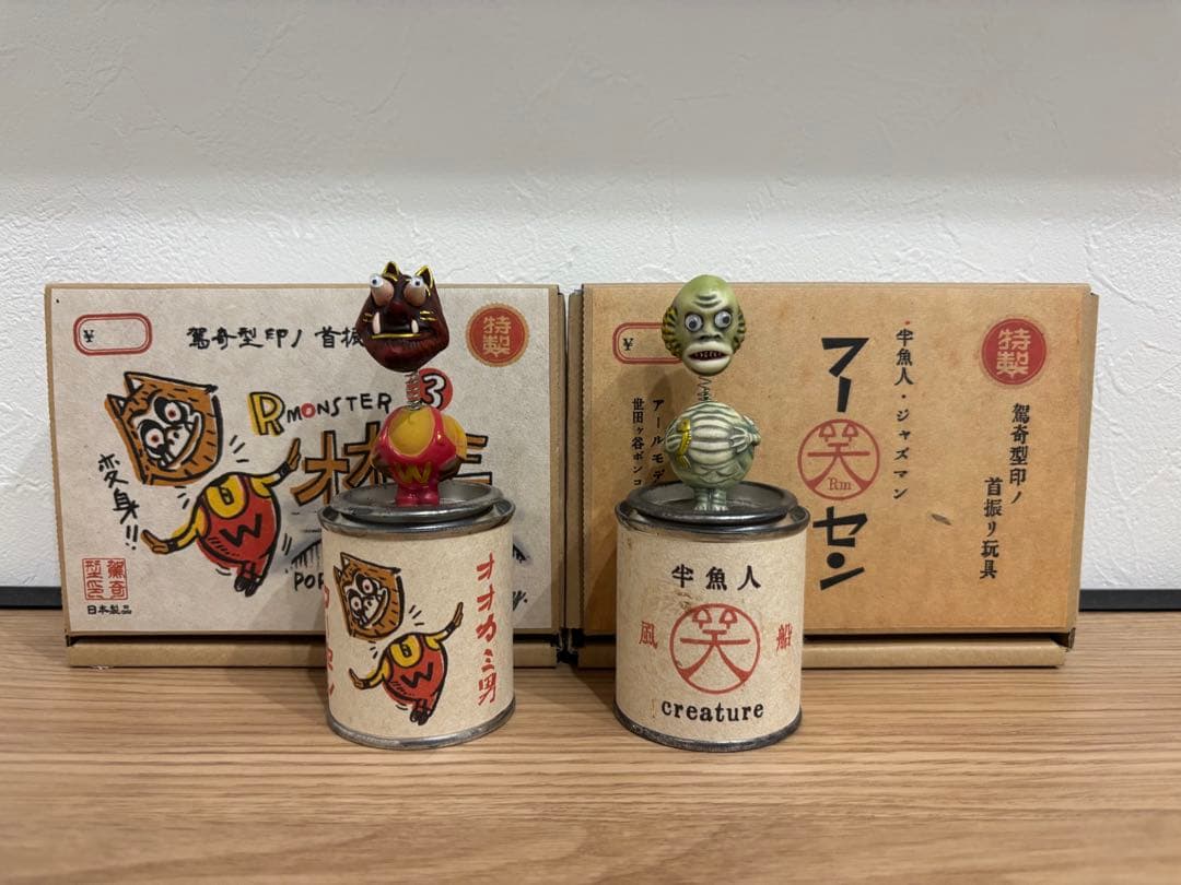 lucky rudy 首振りBALLOON缶 オオカミ男　半魚人