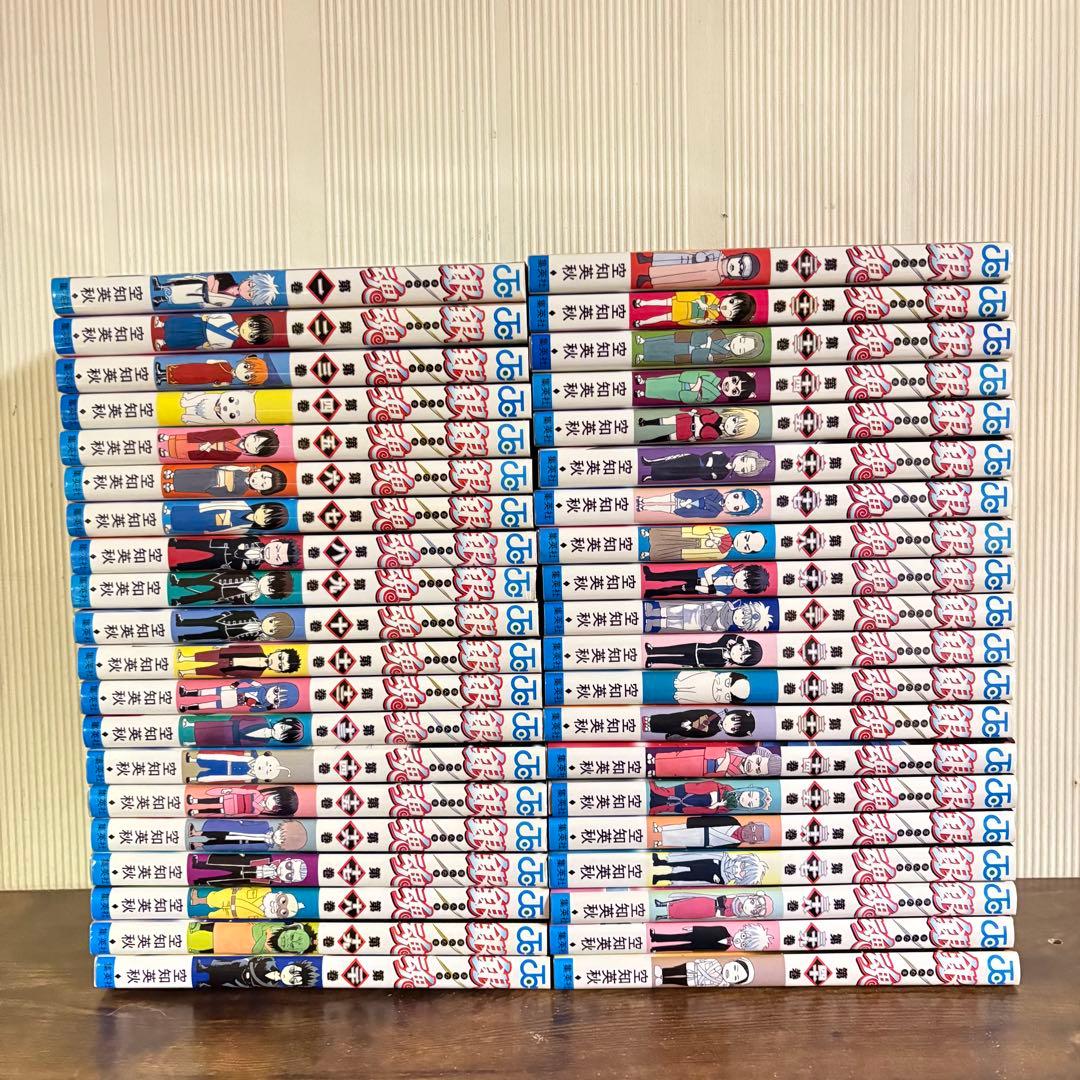 銀魂　１〜77巻セット　全巻セット