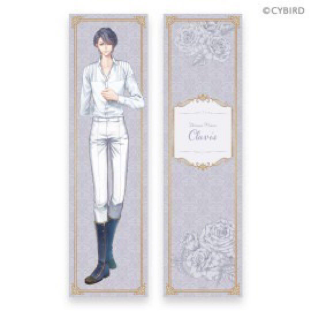 イケメン王子 クラヴィス 抱き枕カバー