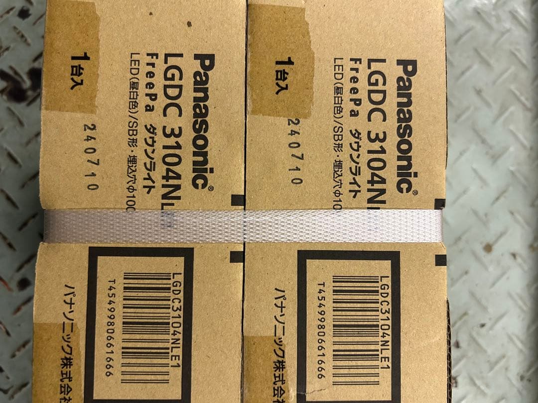 新品未使用　パナソニック　LGDC3104N LE1 2台