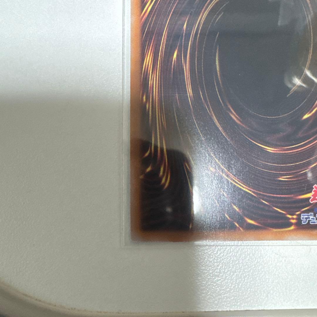 遊戯王　S：P リトルナイト 25thレア