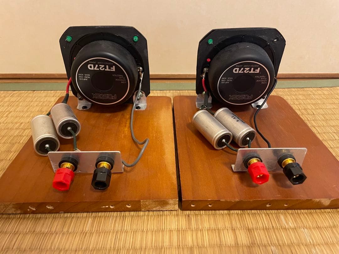 Fostex FT27D ツイーター