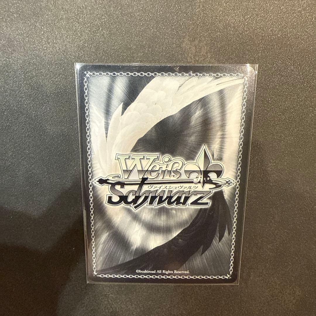 ヴァイスシュヴァルツ　大忙し　ぺこら　sp