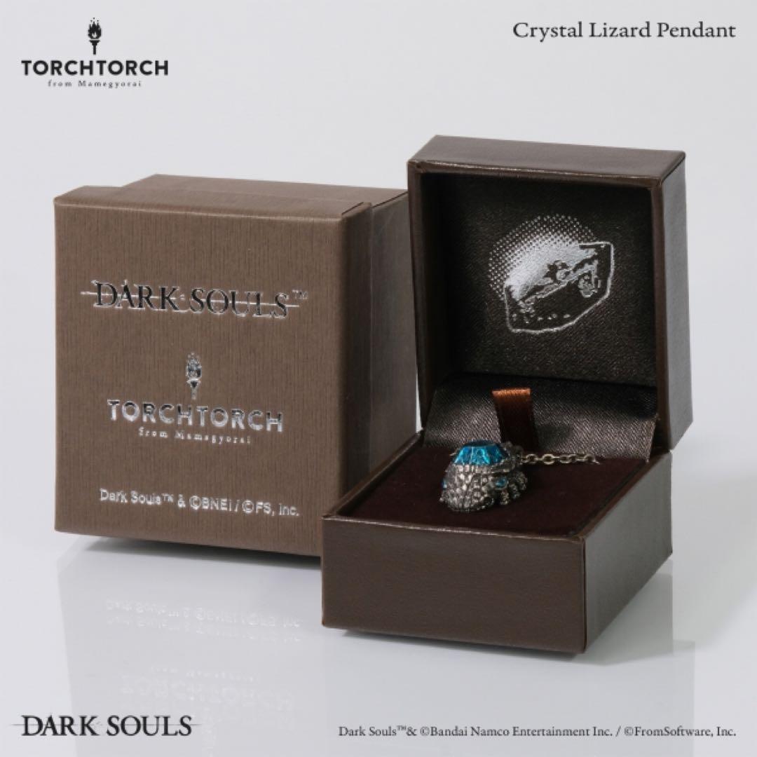 TORCH TORCH 石守のペンダント　DARKSOULS