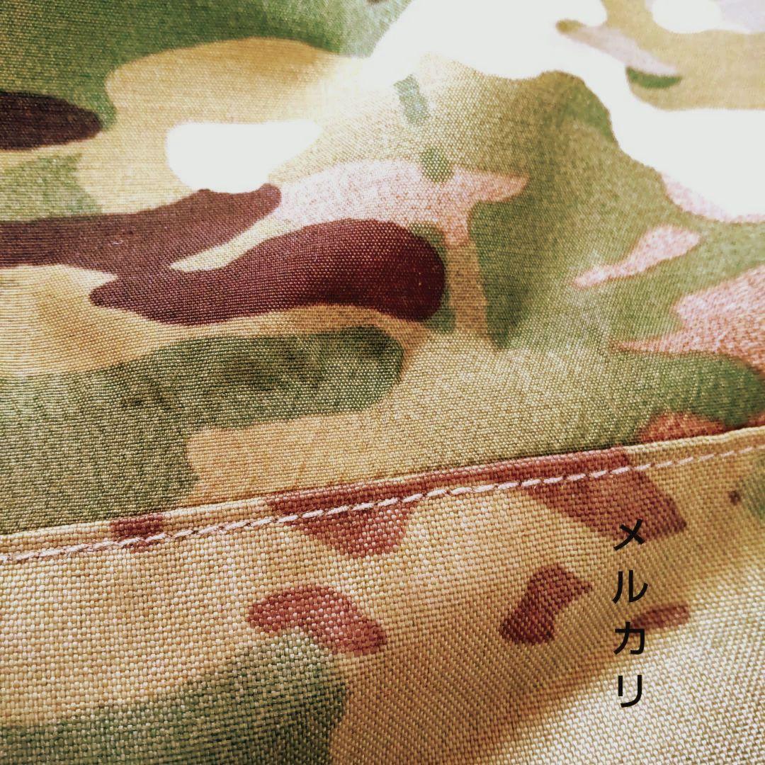 米軍実物放出品UNITEDJOIN.FORCISAPECS.ScorpIon.