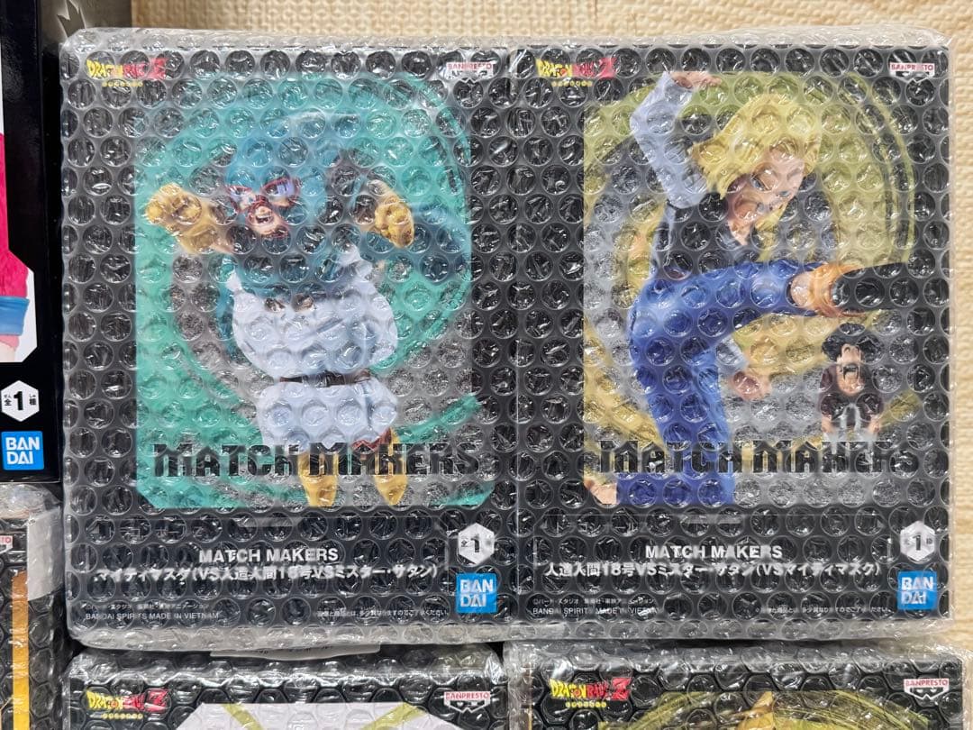 ☆新品未開封☆ドラゴンボールフィギュア 7種 まとめ売り