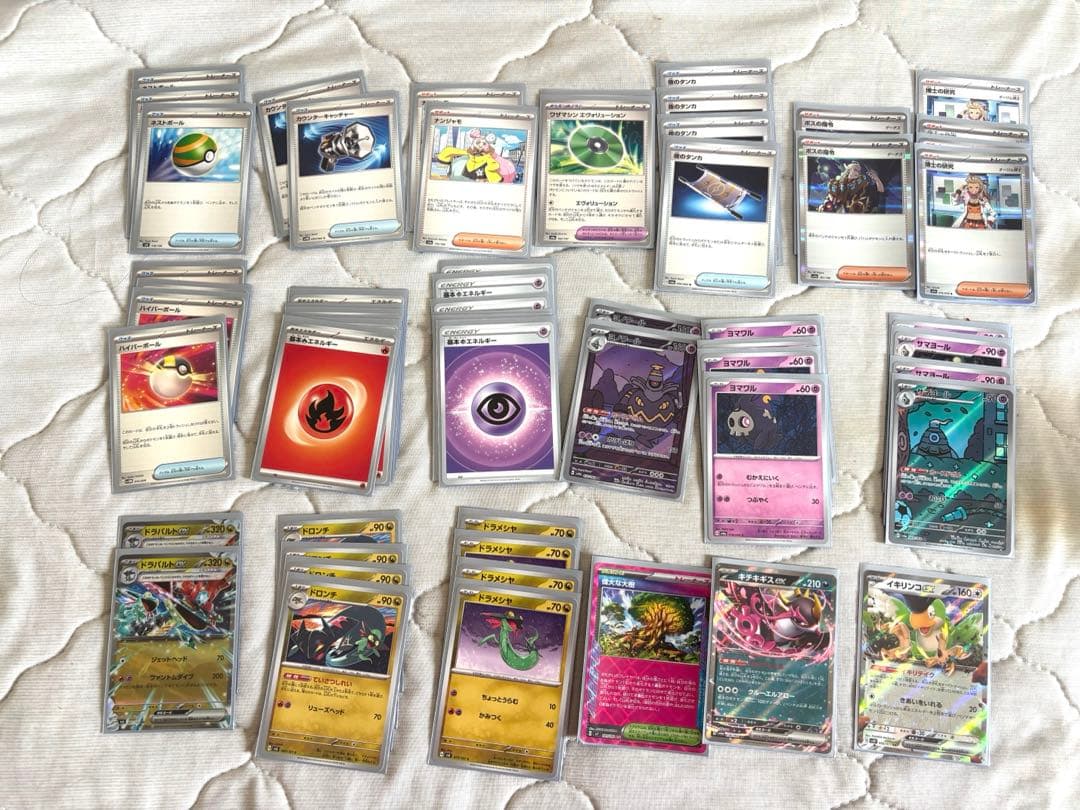 ポケモンカード6デッキセット ＋汎用カード