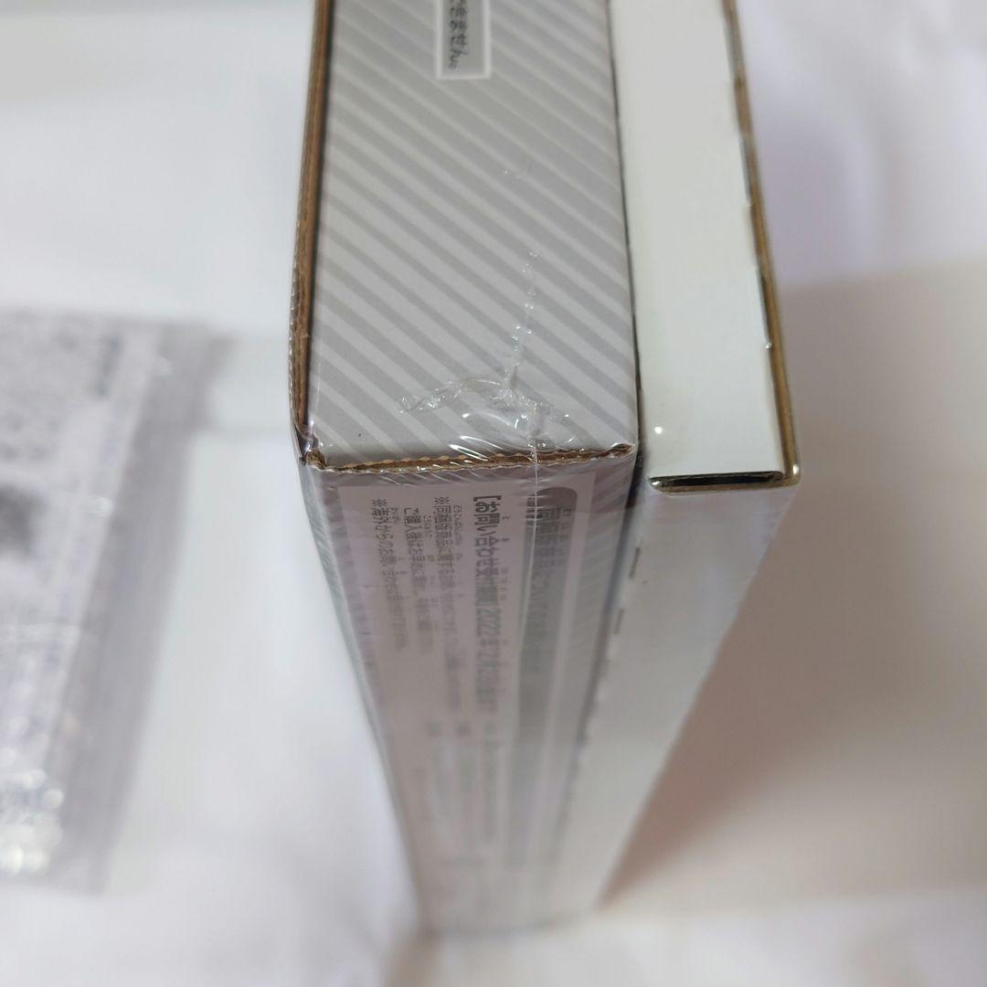 ハイキュー！！ 10th クロニクル グッズ付き同梱版 応募者全員サービス