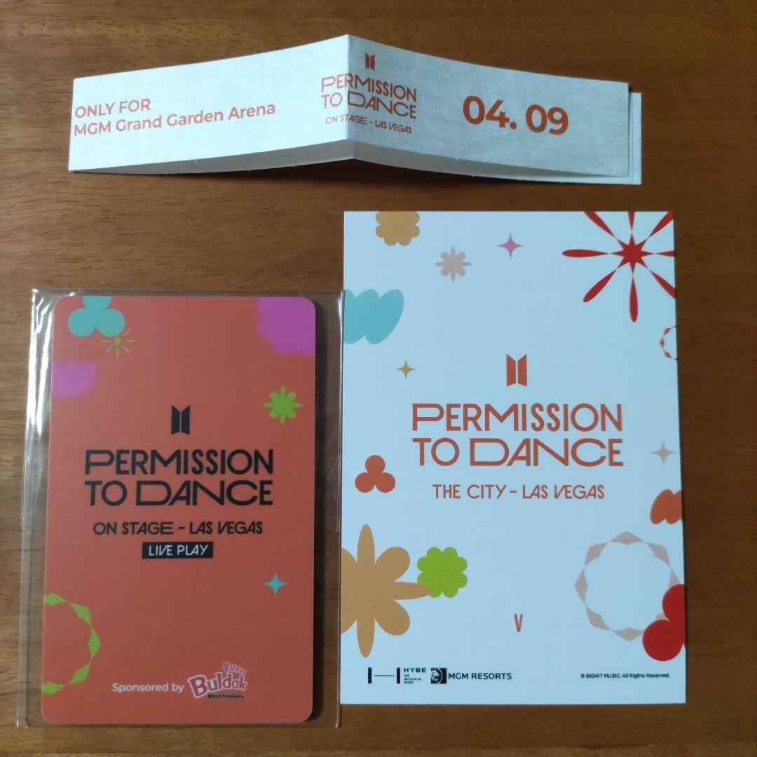 BTS LIVE PLAY 会場限定特典トレカ ホテル宿泊限定トレカ テテ