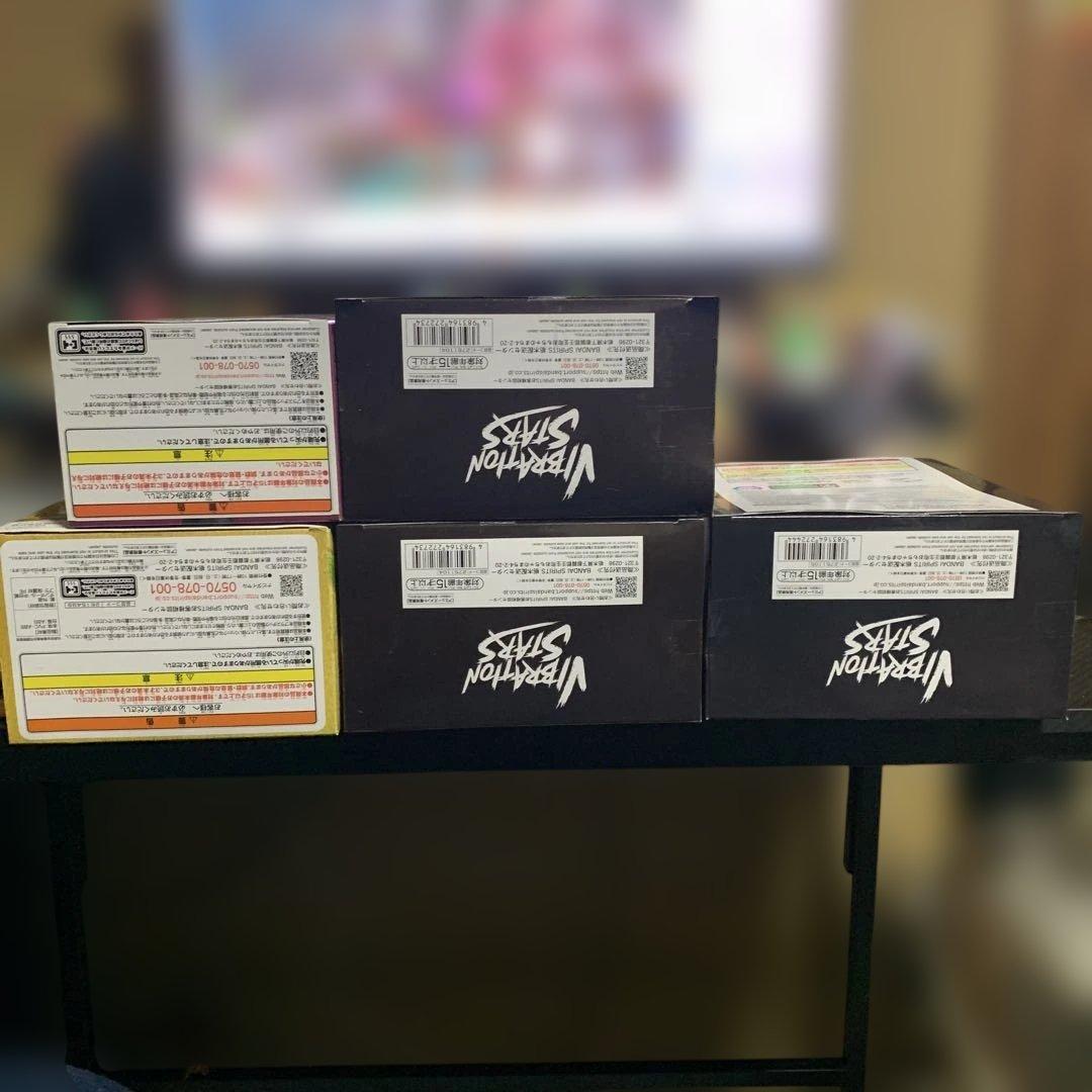 鬼滅の刃　セット