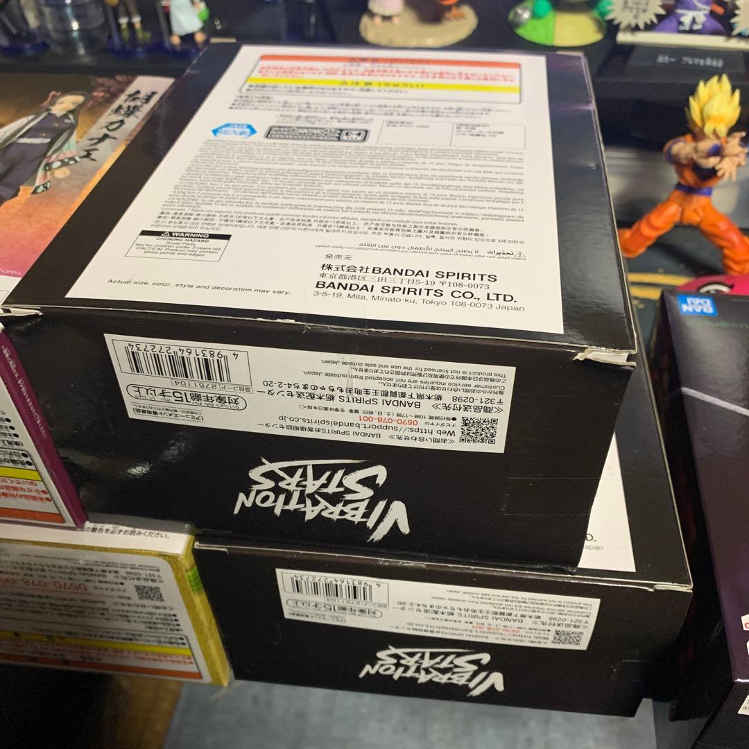 鬼滅の刃　セット