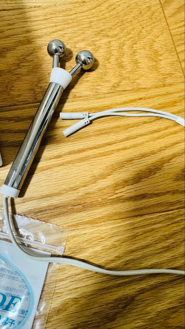 スリムビューティハウスリアライズ 3Dジェル付