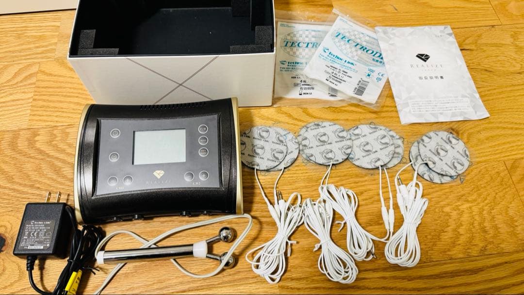 スリムビューティハウスリアライズ 3Dジェル付