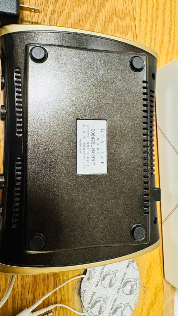 スリムビューティハウスリアライズ 3Dジェル付