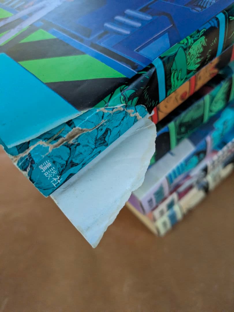 「AKIRA」 全巻セット 大友克洋