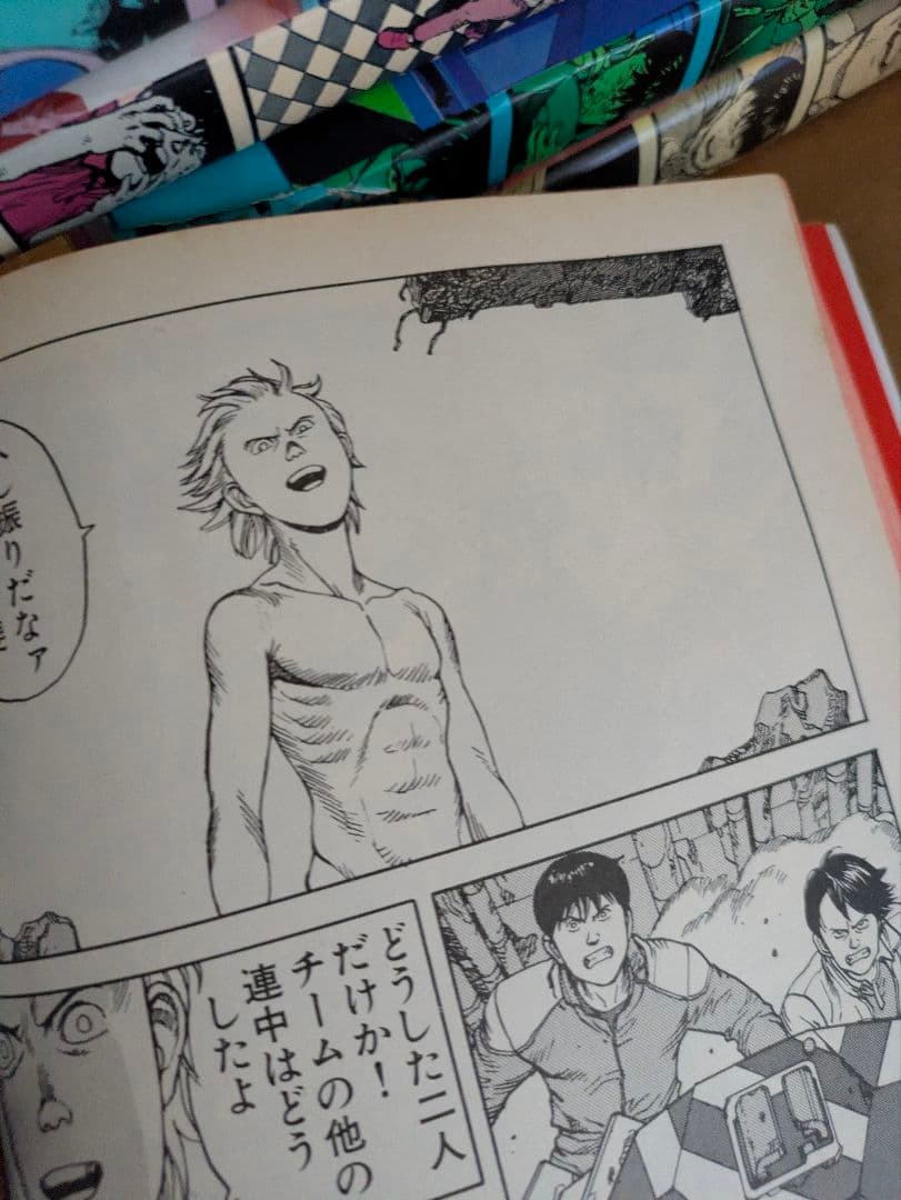 「AKIRA」 全巻セット 大友克洋