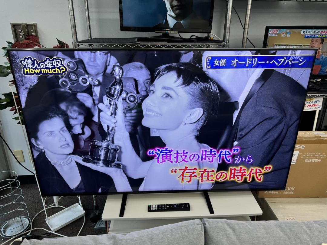 SONY/ソニー【 65V型 4K 液晶 テレビ ブラビア 】KJ-65X85J