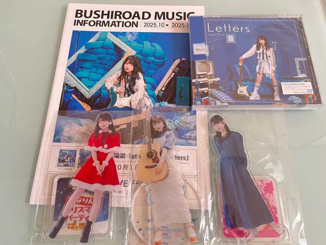 青木陽菜　CD Letters、アクリルスタンド3点セット
