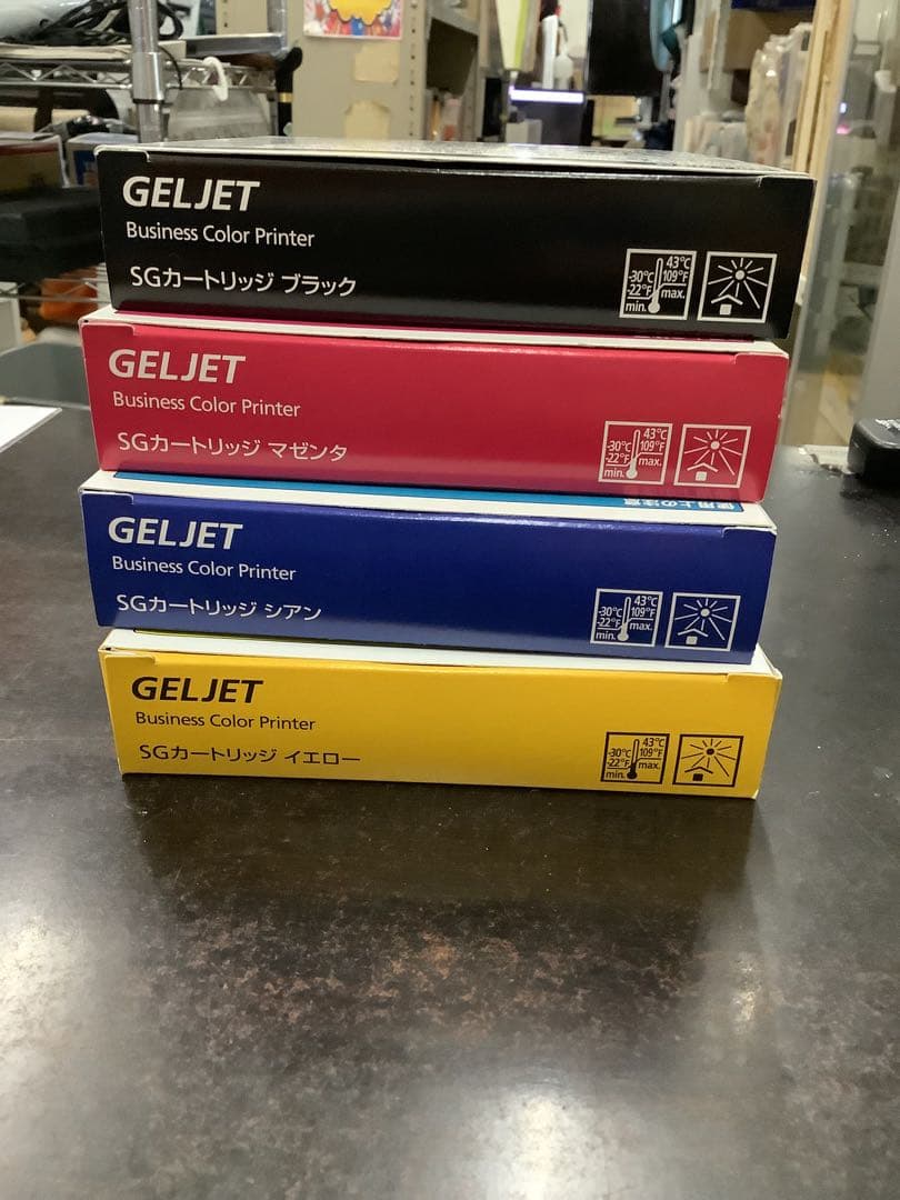 リコー RICOH SG カートリッジ GC42H 4色セット　Mサイズ