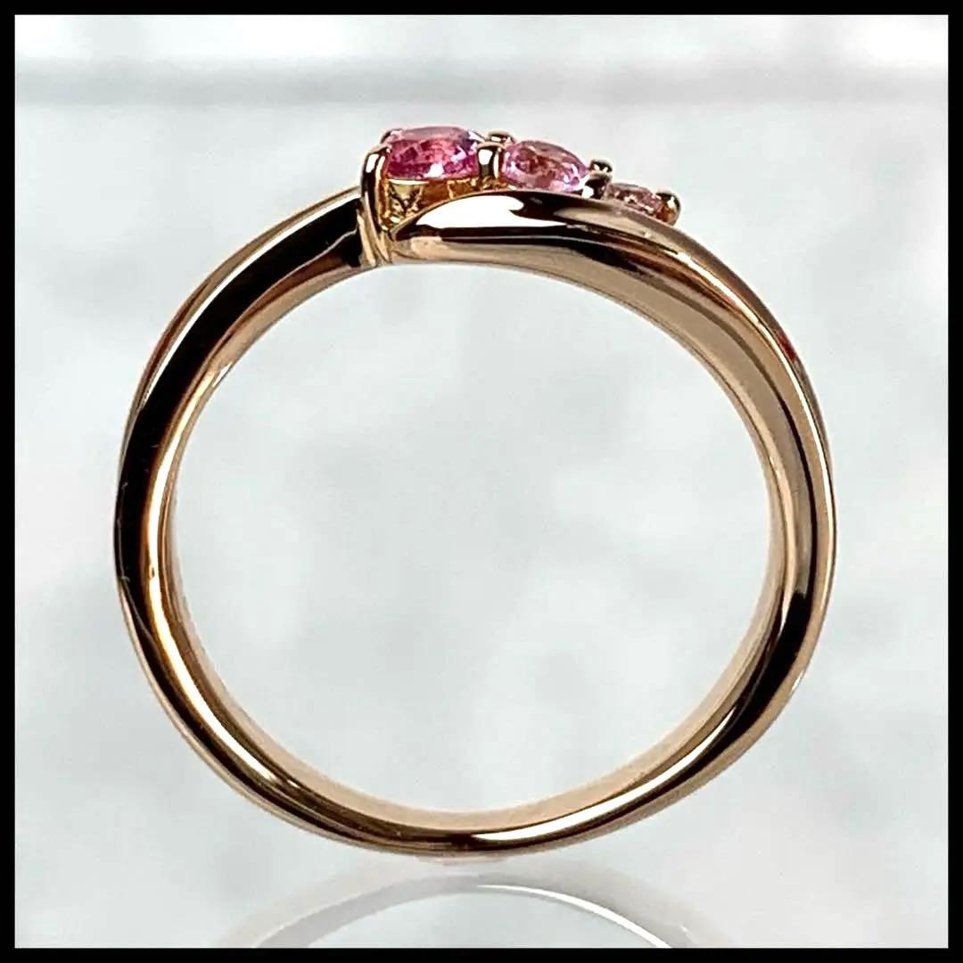 鑑別書付•希少•美品 4℃ K18 PG サファイア リング 7号 2.78g