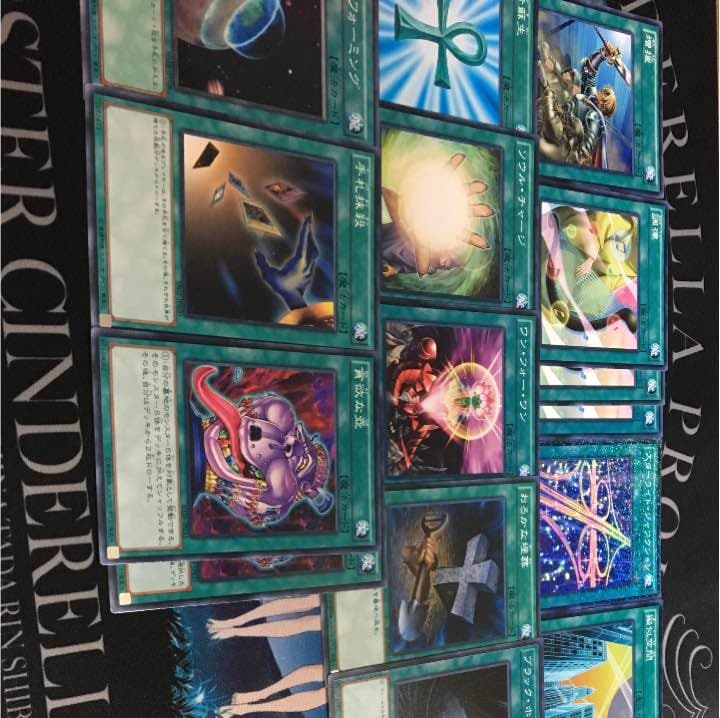 ジャンド デッキ