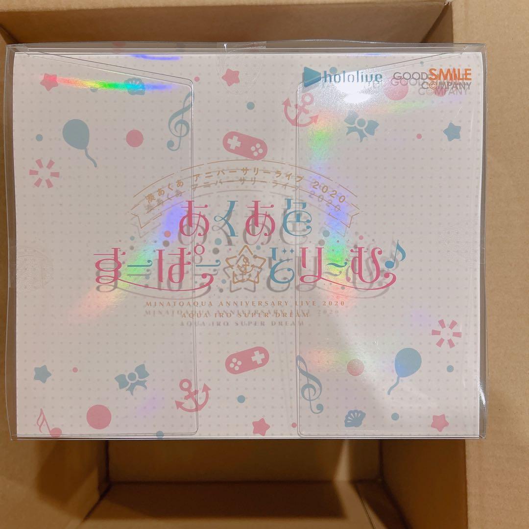 湊あくあ あくあ色すーぱー☆どり～む♪ フィギュア