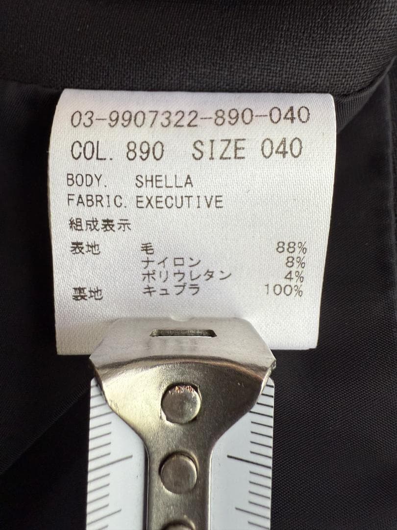 Theory Luxe Executive Shella 40 ネイビー