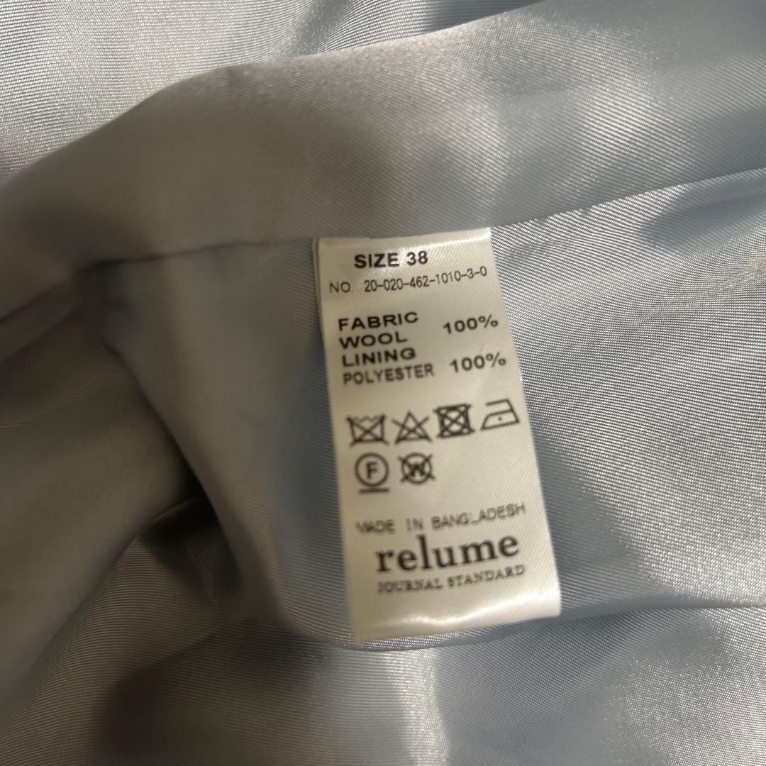 未使用品❣️ジャーナルスタンダード LANA WOOL 140 チェスターコート