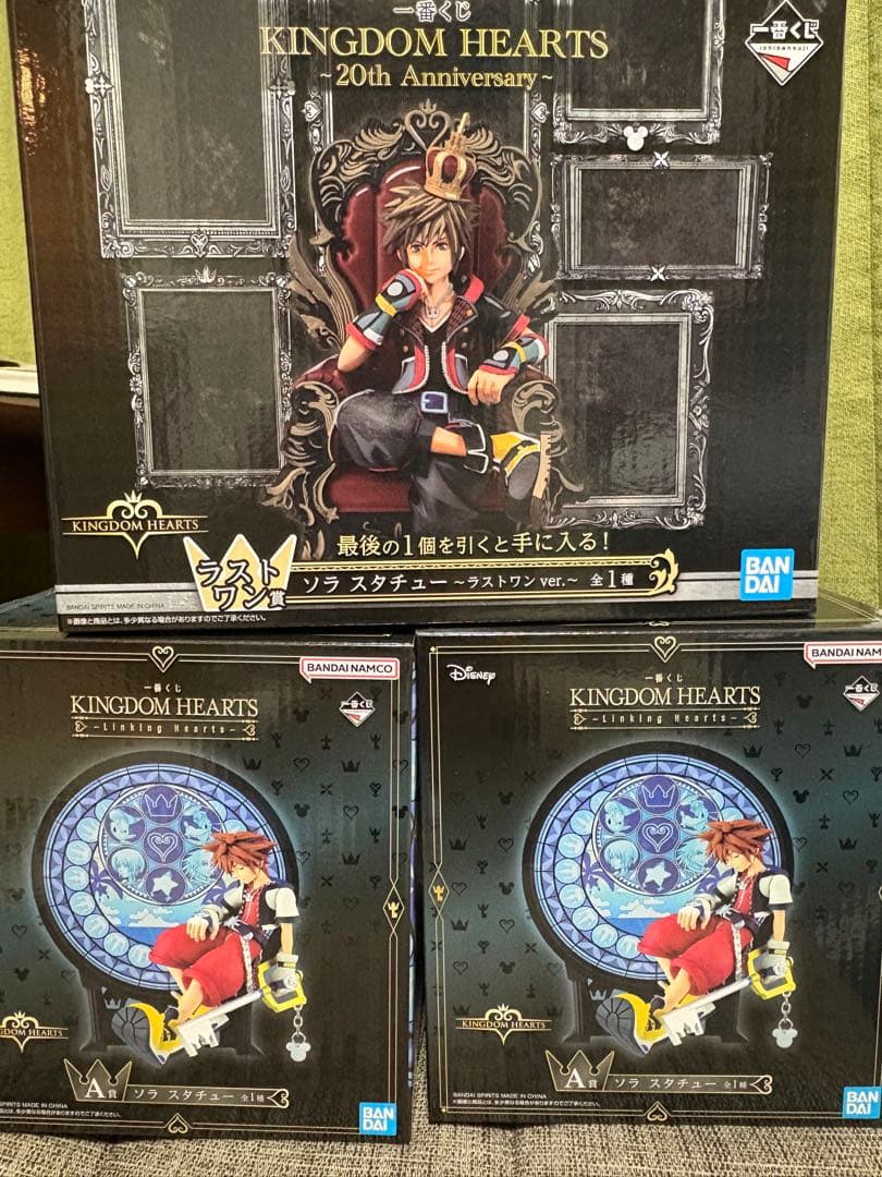 キングダムハーツ　ソラ　一番くじ　フィギュア　スタチュー　3点セット