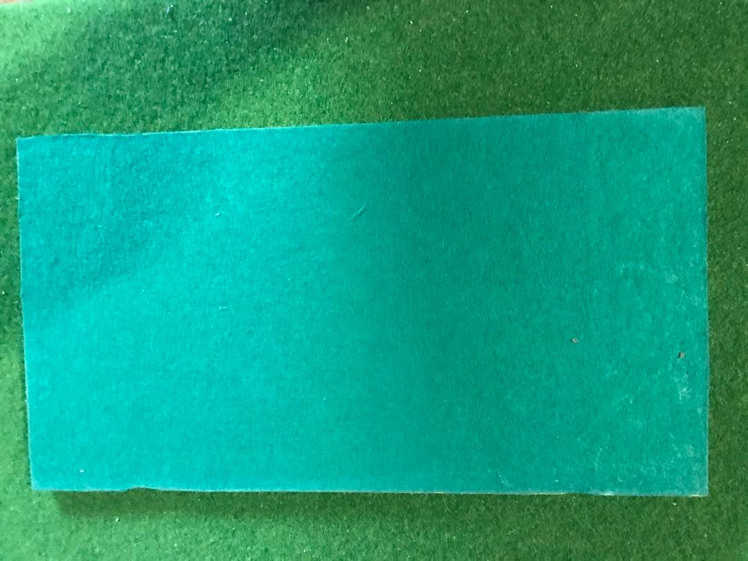 【超絶グランヴァン】プレート　シャトーペトリュス