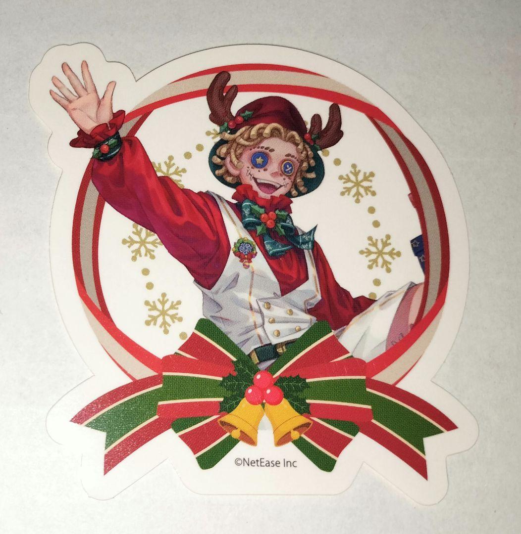 IdentityⅤ 第五人格 曲芸師 ステッカー バトラーズカフェ 4弾