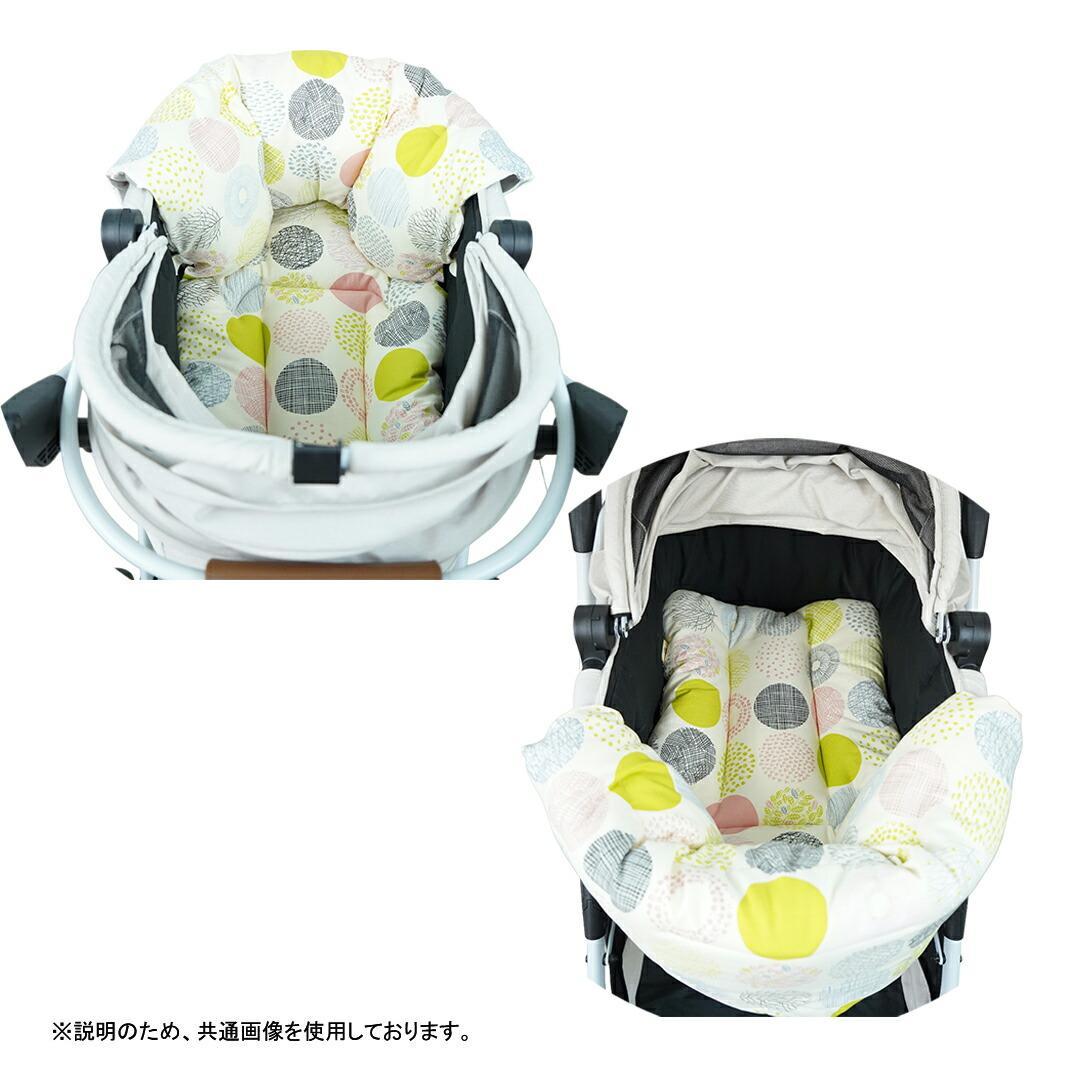 【一体型】★リバーシブル カートクッション あごのせ マット［バード］