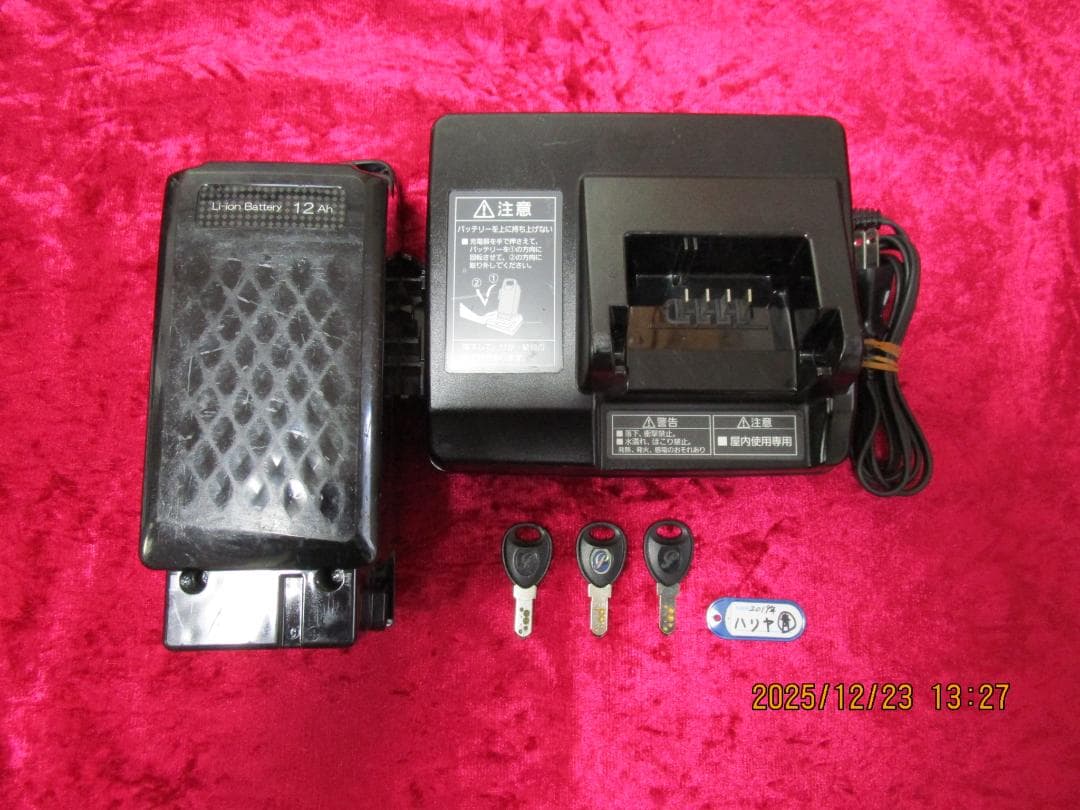 ののさん専用! Panasonicハリヤ(２０１９年)７速(１２Ah)２６型