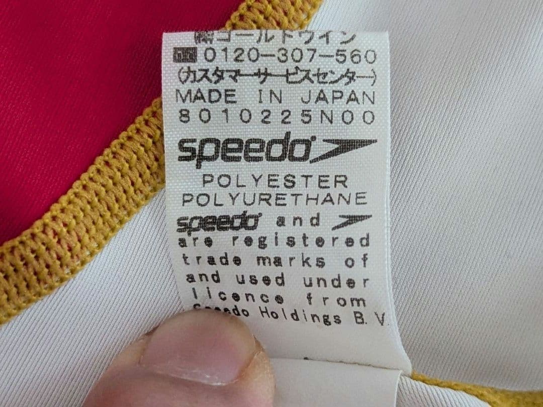 speedo競パン M ３色切り替え
