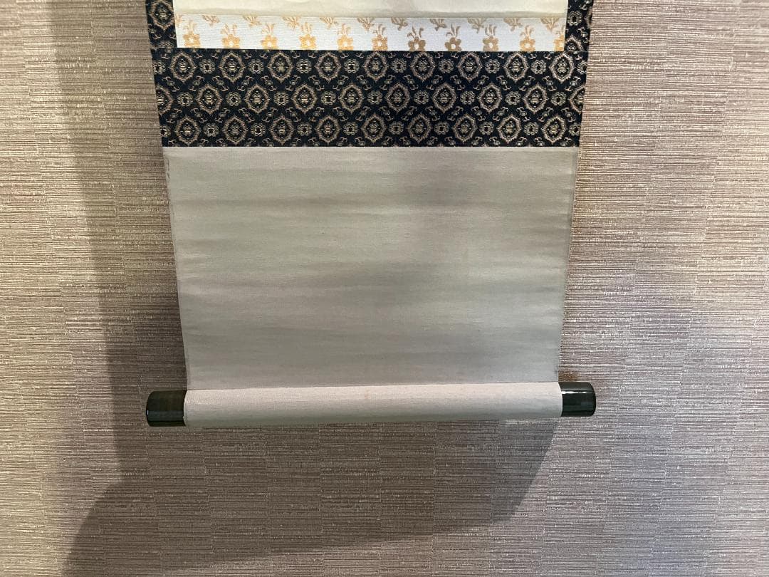 久田宗匠　「彩鳳舞丹宵」