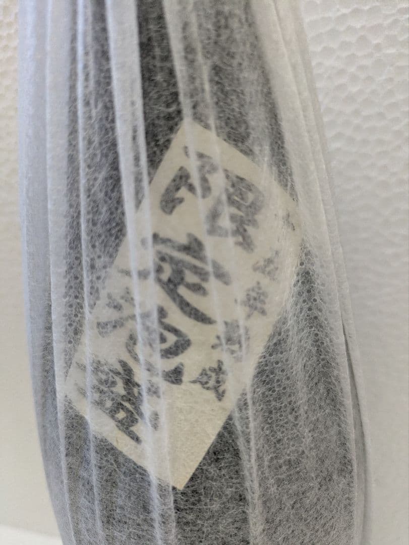 【OBTさま専用】松藤 1997海乃邦セット