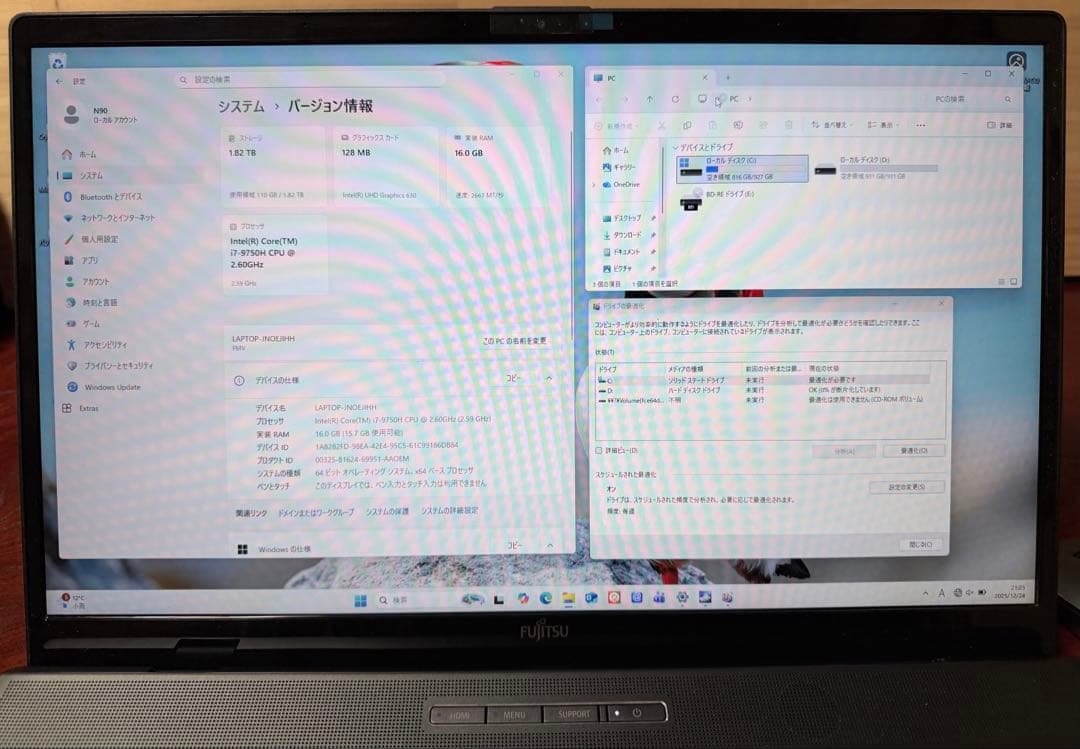17.3型 NH90D2 i7-9750H/1TB新品+1TB/16GB/B.R