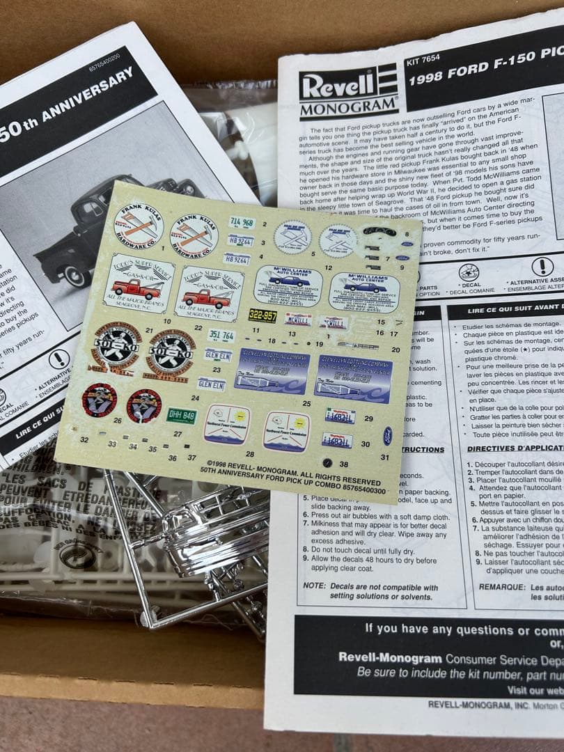 フォード　F-150 プラモデル　Ford