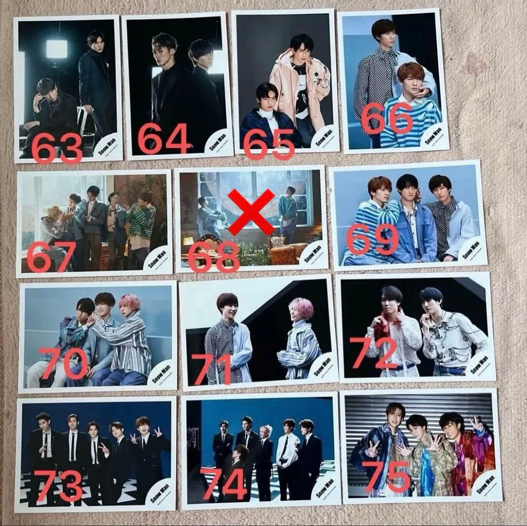  Man/公式写真/複数