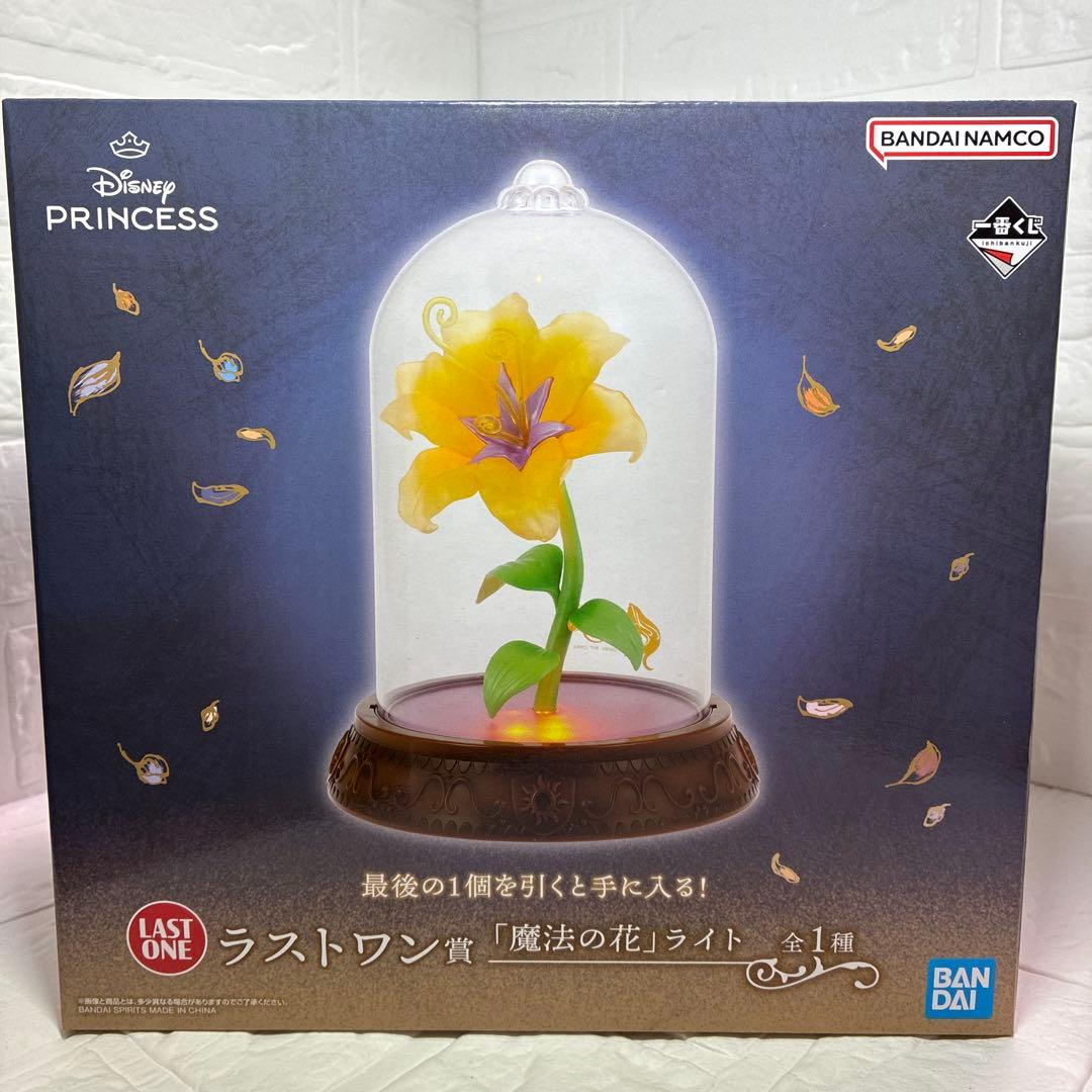 バンダイ 魔法の花 ライト ディズニープリンセス