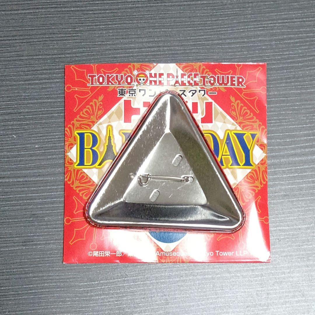 東京ワンピースタワー　トンガリBD缶バッジ　ロロノア・ゾロ