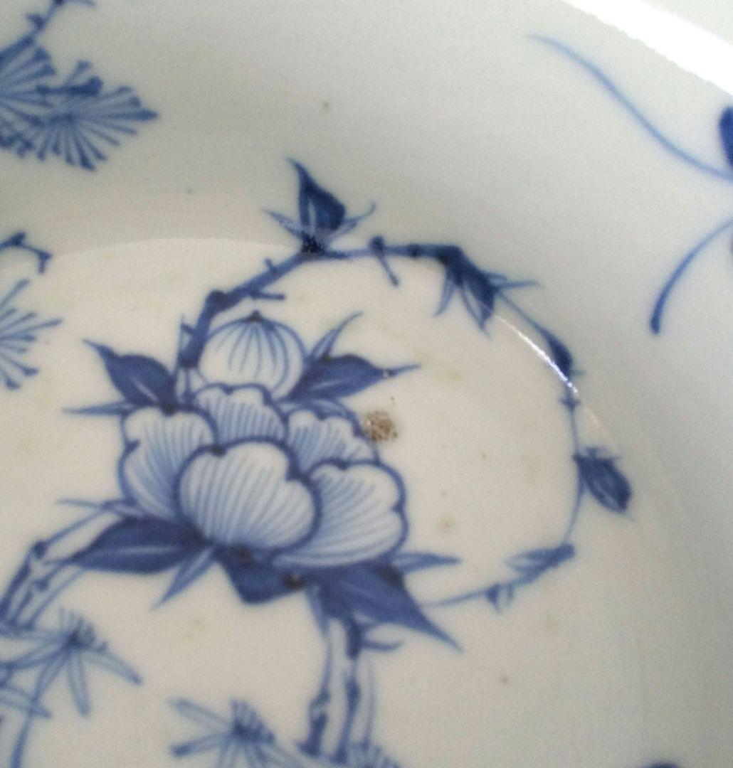 骨董 染付の盃洗 蝶と牡丹に松竹梅 (江戸時代 幕末頃） 伊万里