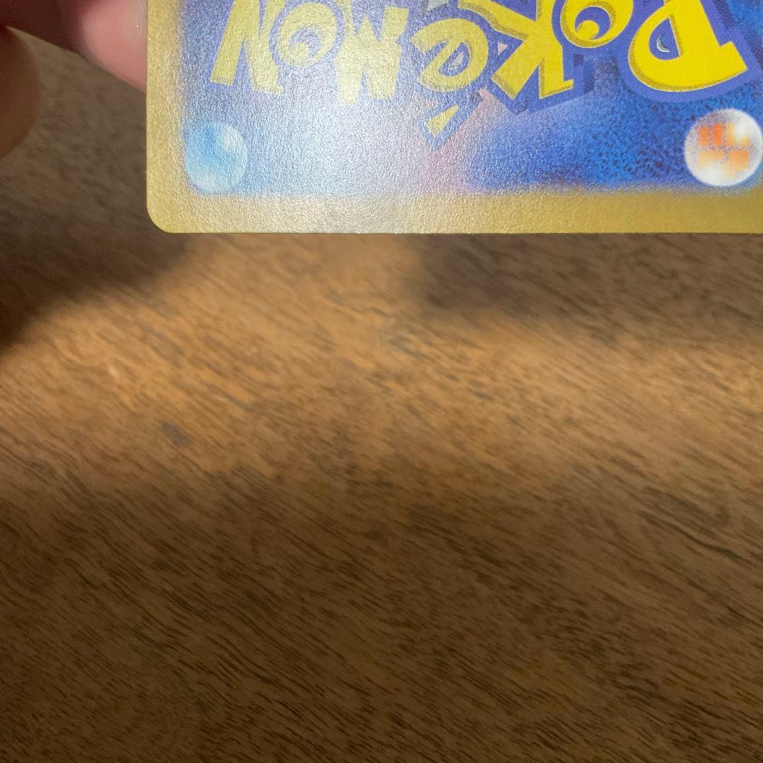 ポケモンカードゲーム　ゼイユ sar