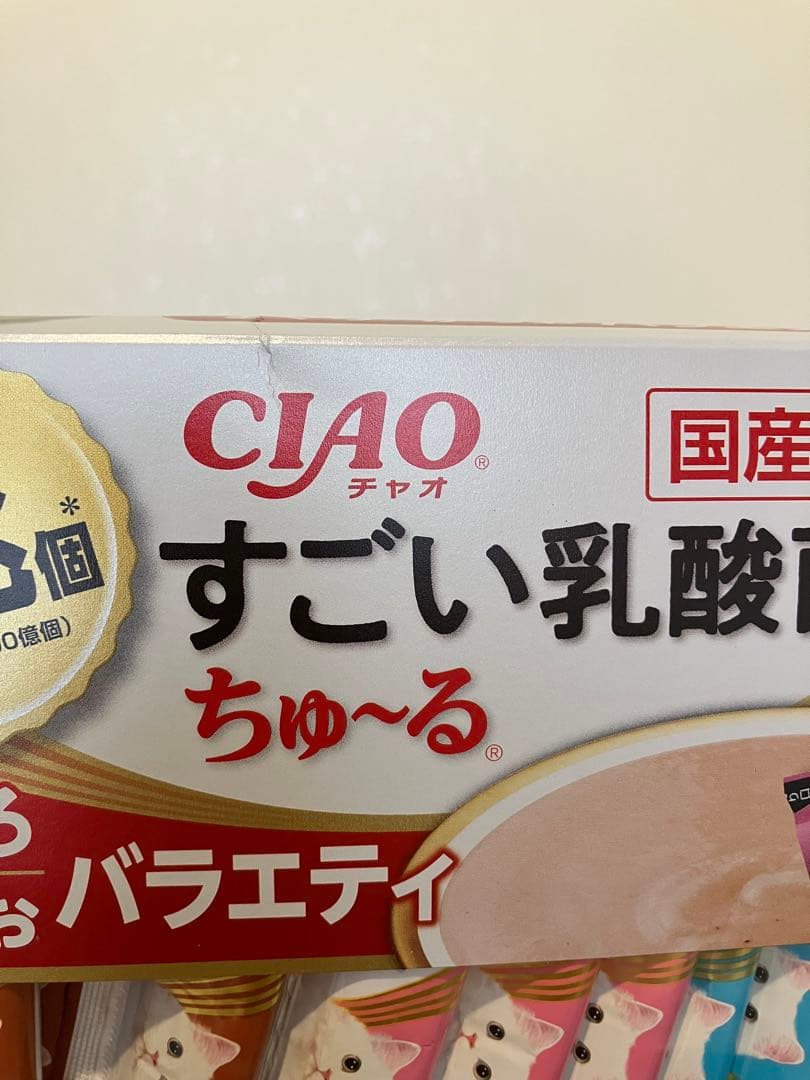 【新品・未開封】CIAO すごい乳酸菌ちゅ〜る 60本×5箱 2027/5