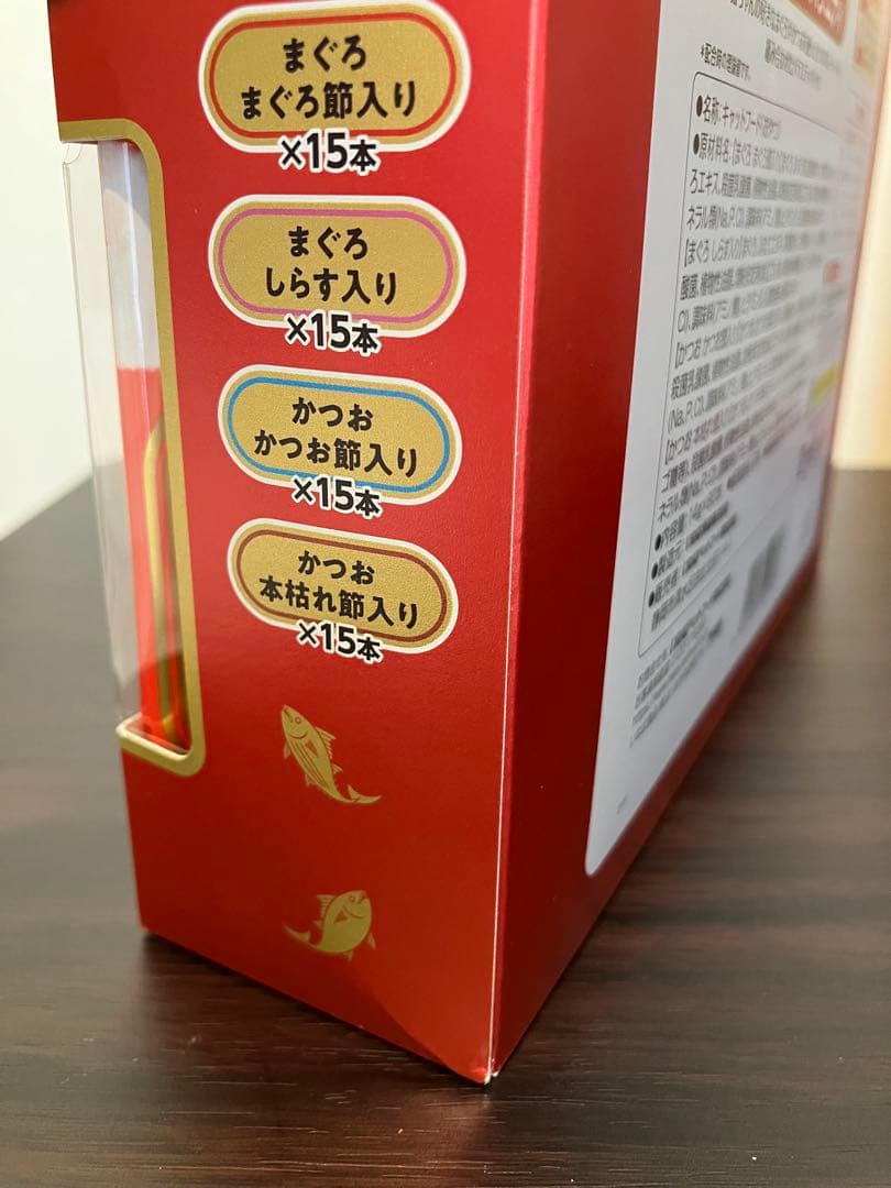 【新品・未開封】CIAO すごい乳酸菌ちゅ〜る 60本×5箱 2027/5