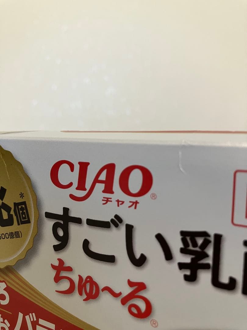 【新品・未開封】CIAO すごい乳酸菌ちゅ〜る 60本×5箱 2027/5