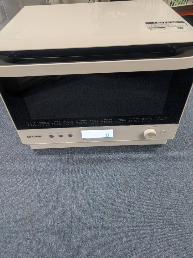 【新古品】シャープ オーブンレンジ 26L ホワイト RE-SS26B-W
